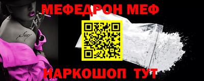 скорость mdpv Рязань