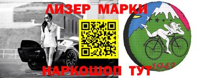 каннабис Рузаевка