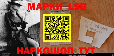 каннабис Рузаевка