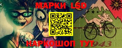 каннабис Рузаевка