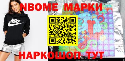 спиды Рыбинск