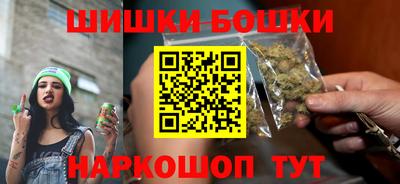 скорость mdpv Рязань
