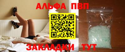 скорость mdpv Рязань