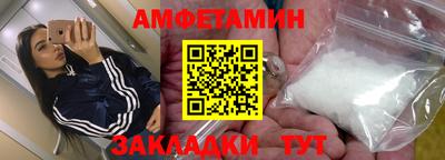 скорость mdpv Рязань