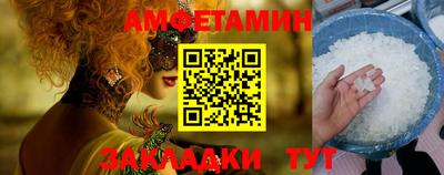 каннабис Рузаевка