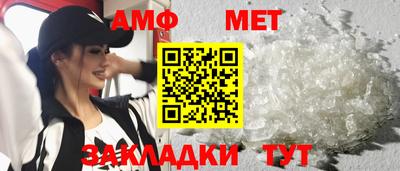 каннабис Рузаевка