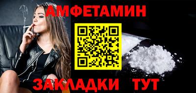 скорость mdpv Рязань