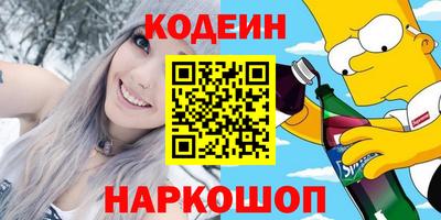 скорость mdpv Рязань