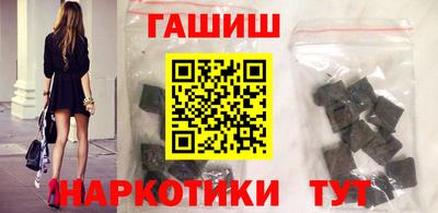 спиды Рыбинск
