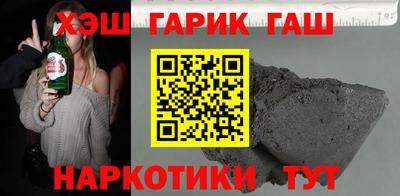 спиды Рыбинск